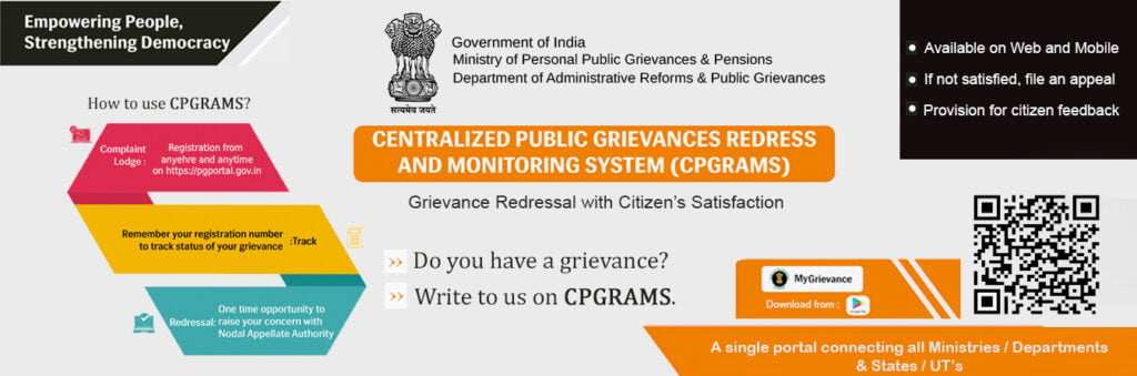 Empowering Citizens : A new era in public grievance redressal with CPGRAMS