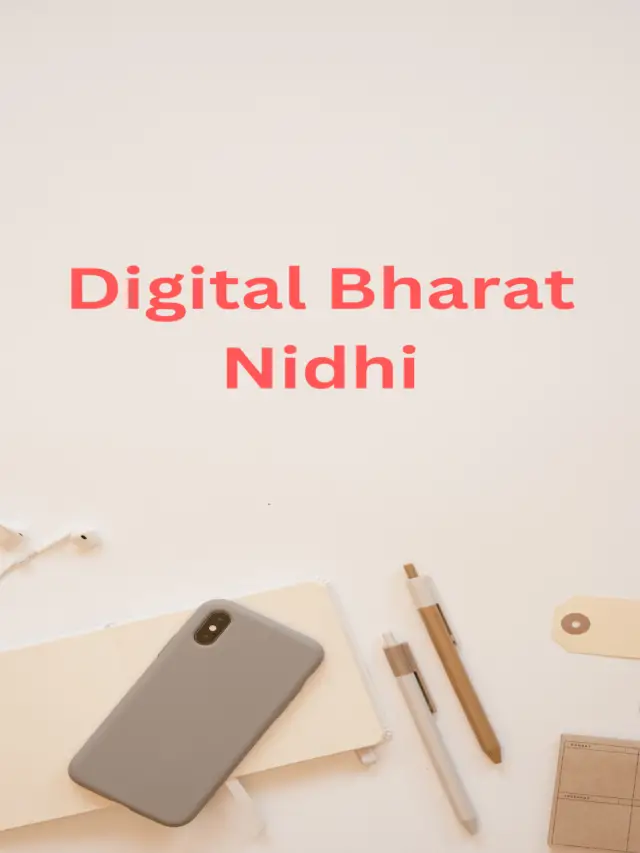 Digital Bharat Nidhi